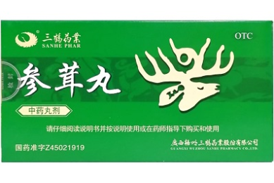 薯条十大品牌排行榜